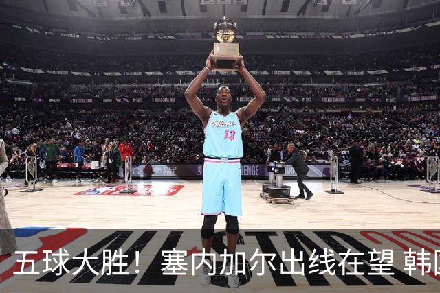 五球大胜！塞内加尔出线在望 韩国晋级仅剩理论希望